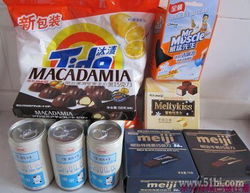 日常生活一瞥 零食与日用品的购物清单