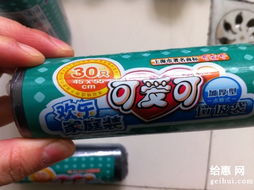 一单日用品的思考 从易迅下单到职场生活的微妙联结