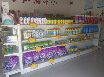 暖心举措 阜阳贫困户专属超市，日用品免费领