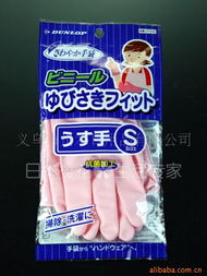 义乌市川木日用品 生活日用橡胶制品产品列表